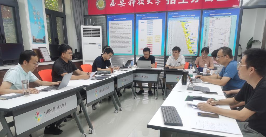 迎评度夏看教务处：凝心聚力，务实笃行，持续推动本科教育教学重点工作稳步有序开展